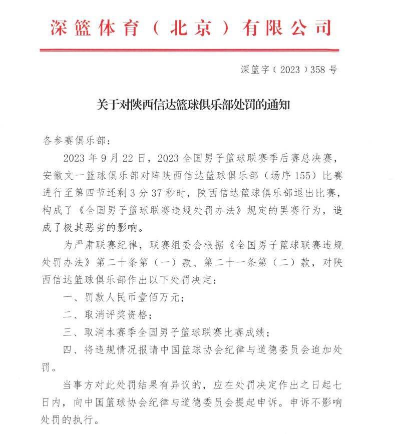 也就是说，贺知秋现在所处的纬度，就在北纬32度20分到37分的这个区间之内。